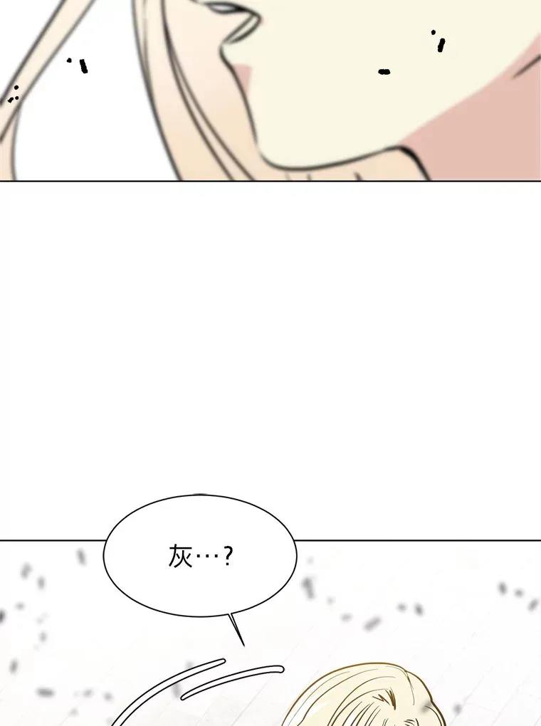 85.救火82