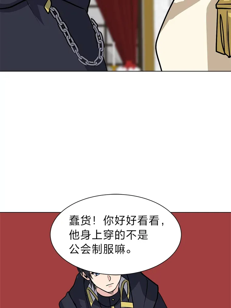 79.生日宴63