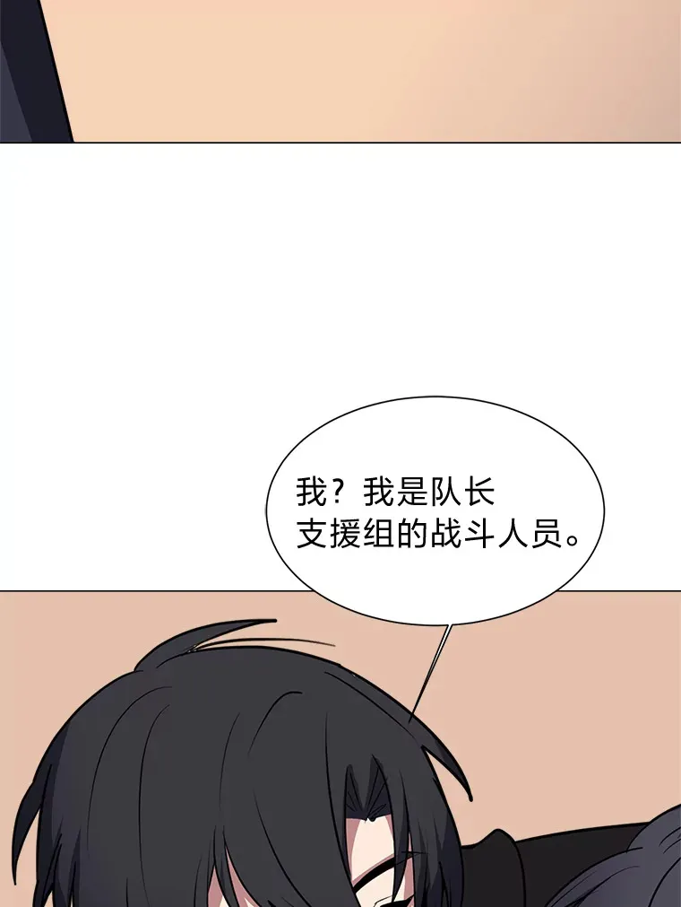 75.冲突63