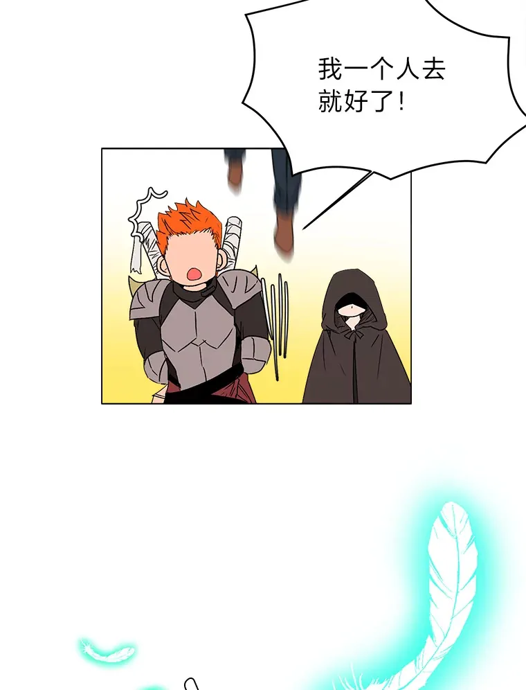 59.休假20