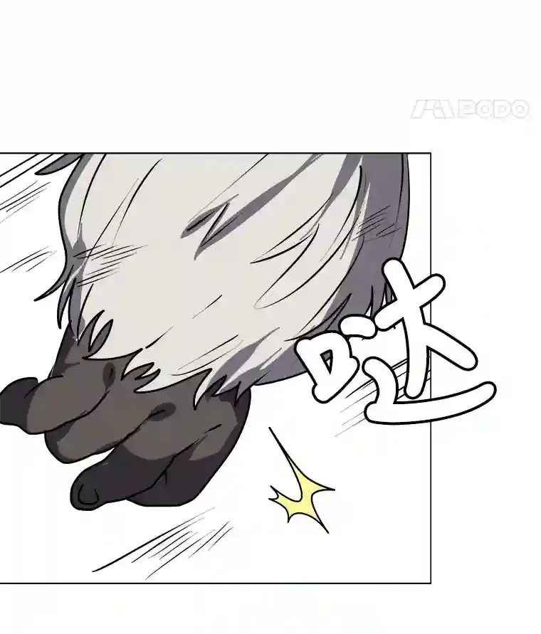 28.遇袭80