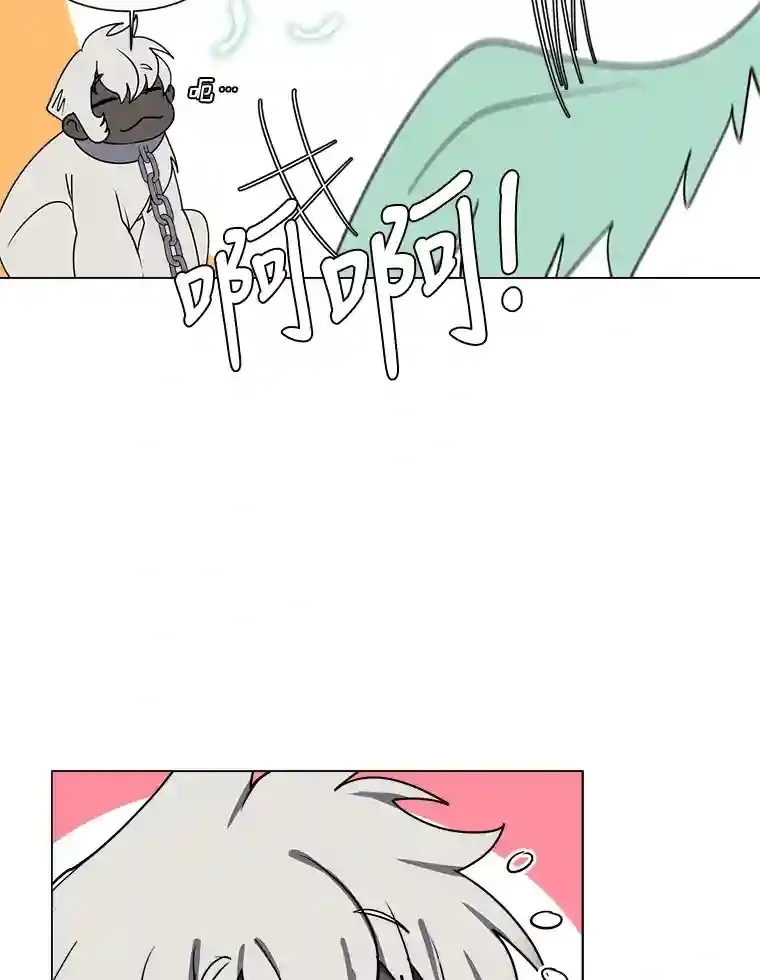44.新同伴65