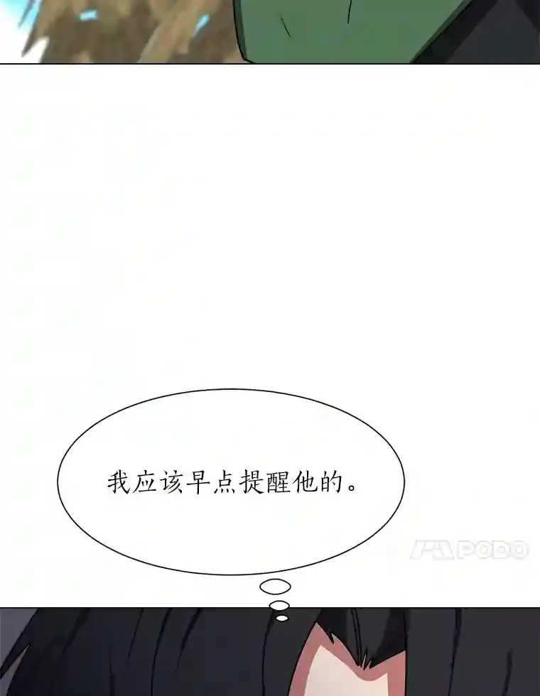 43.美好的清晨50