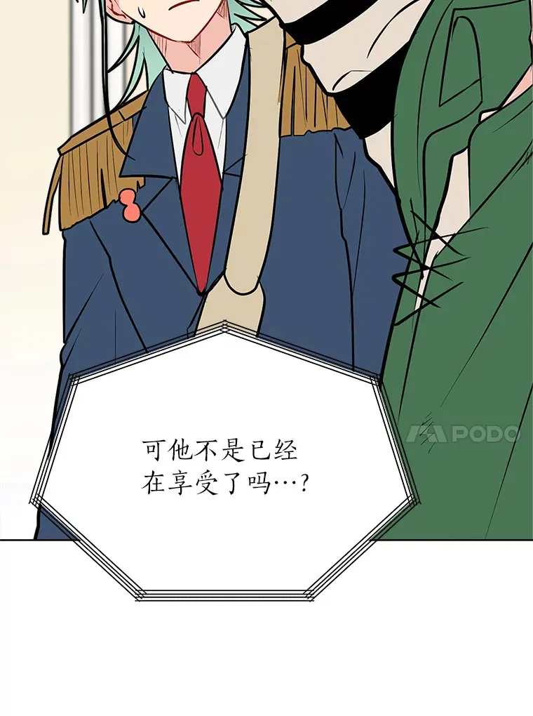 89.回程51
