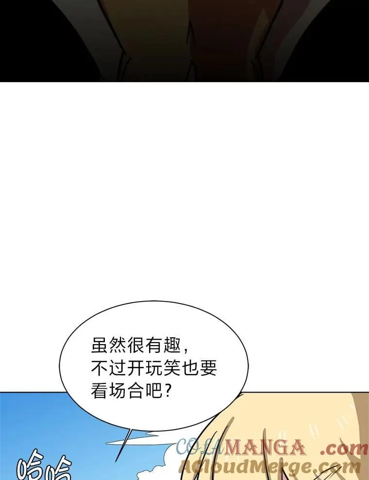 111.父亲80