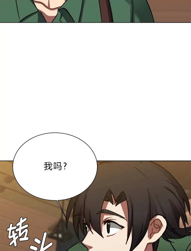 53.衣锦还乡25