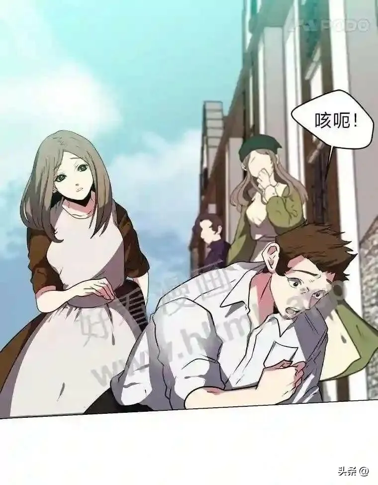20.往事74