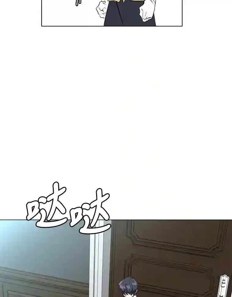 23.入我麾下吧75