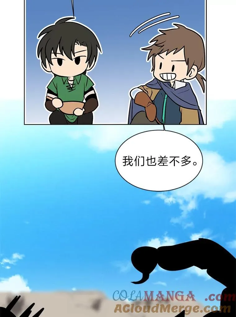 96.沙漠蟹72