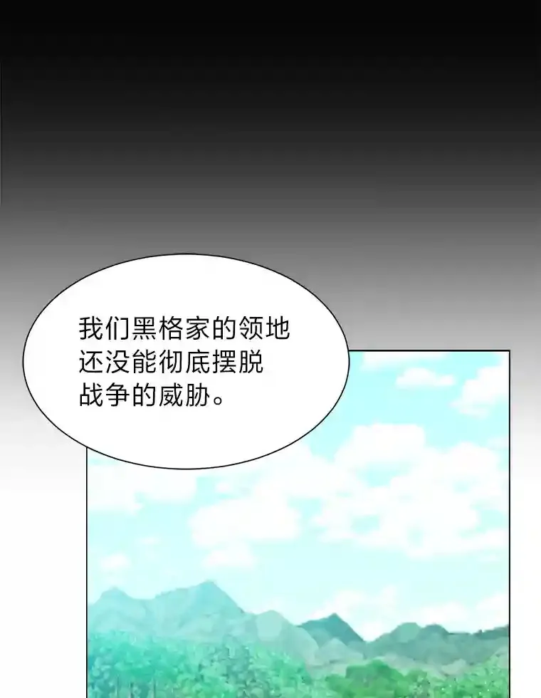43.美好的清晨58