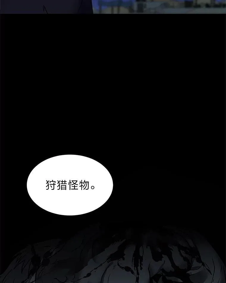 100.心绪难平79