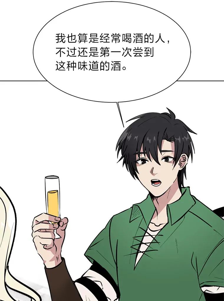84.共进晚餐33