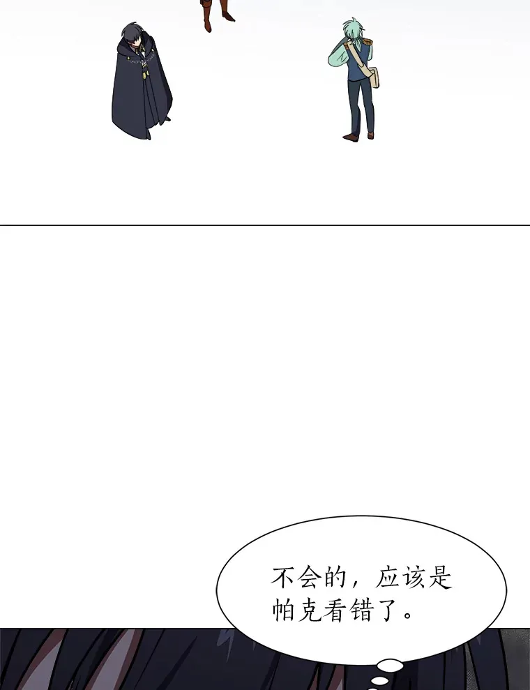 51.魔女9