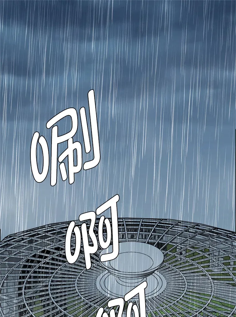 81.德尔菲亚公爵2