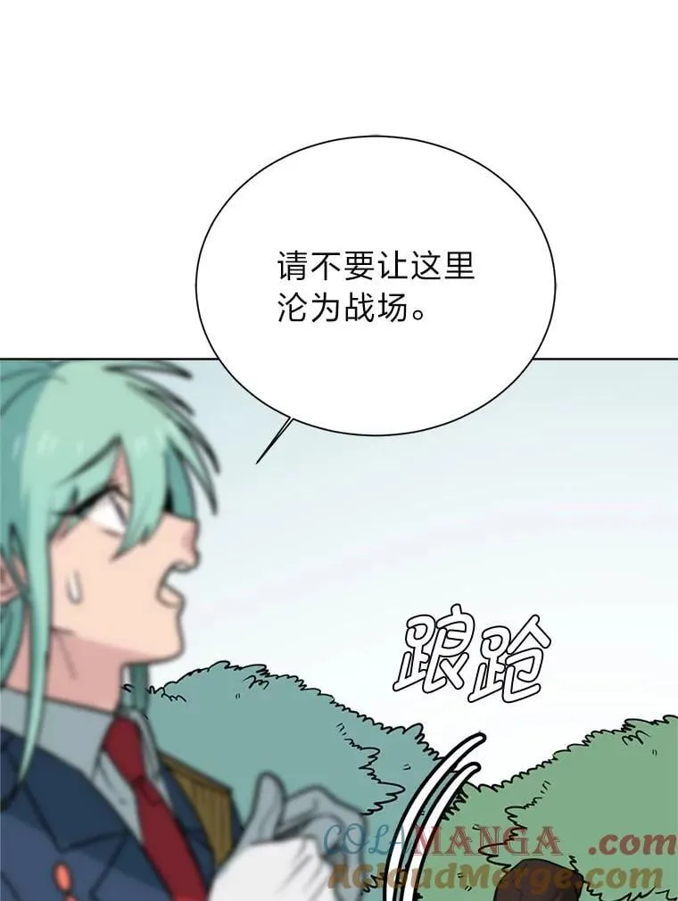 111.父亲32