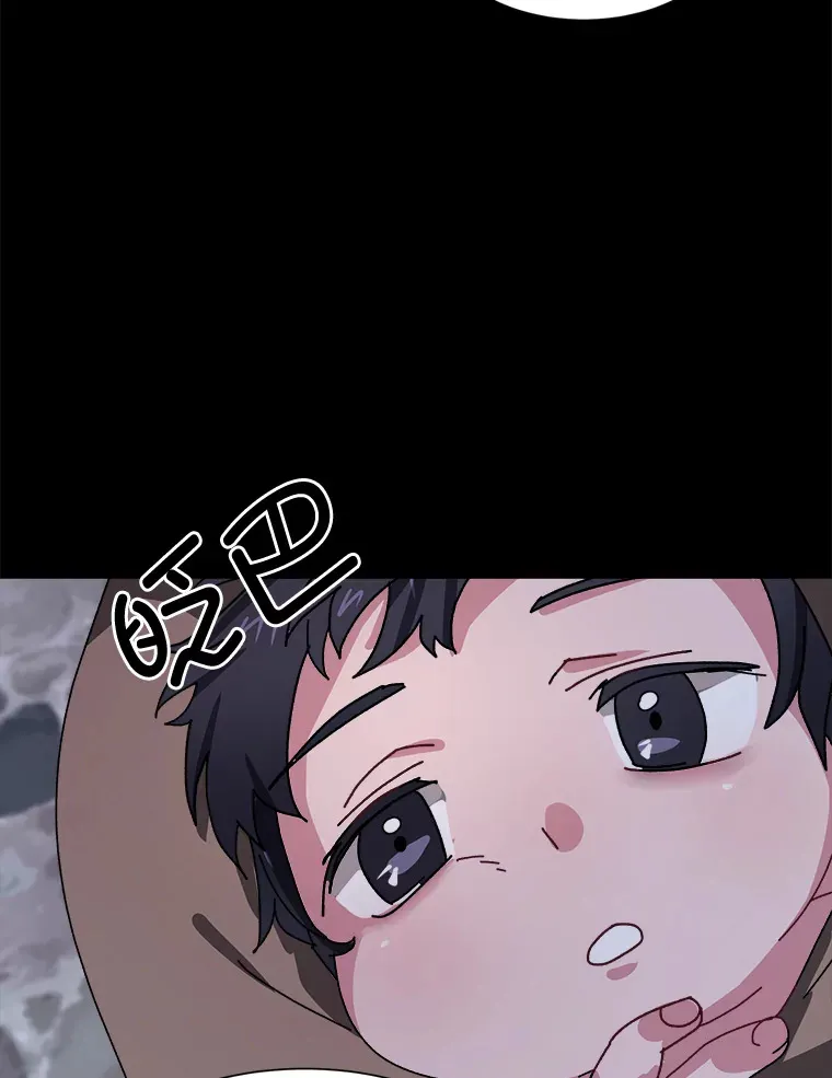 56.身世之谜55