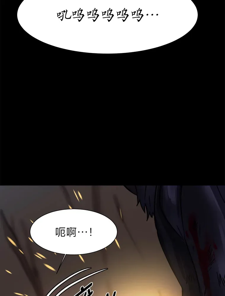 55.捡来的宝物44