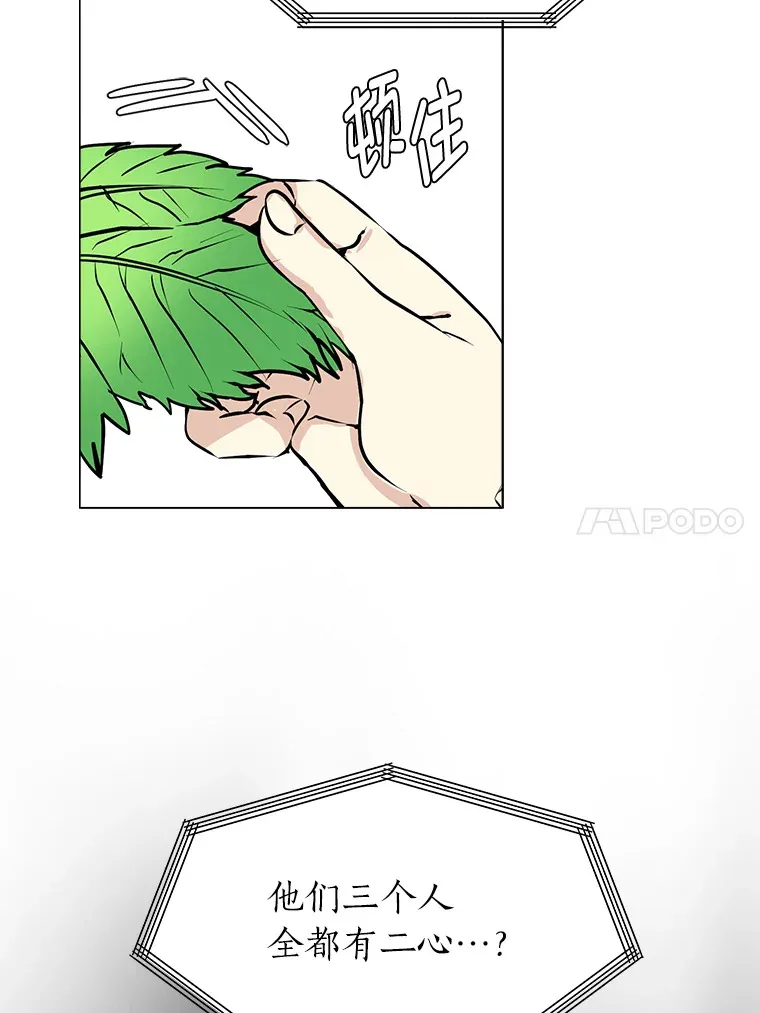 80.五皇子90