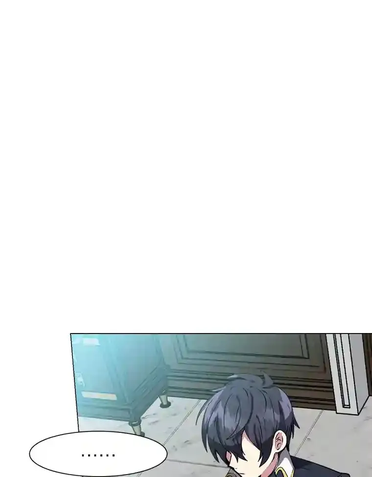 23.入我麾下吧64