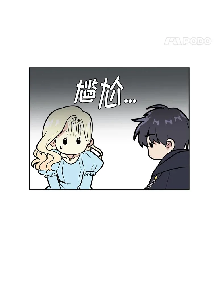 84.共进晚餐26