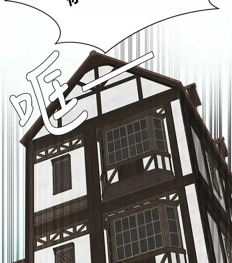 27.召唤令25