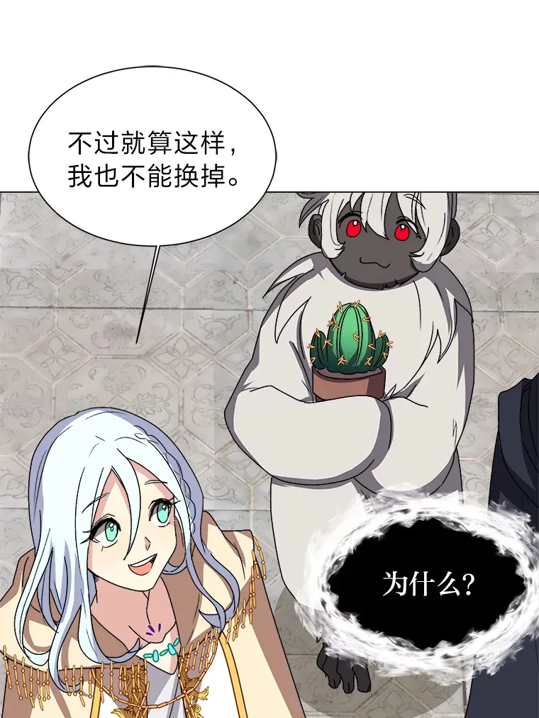 65.会长来访34