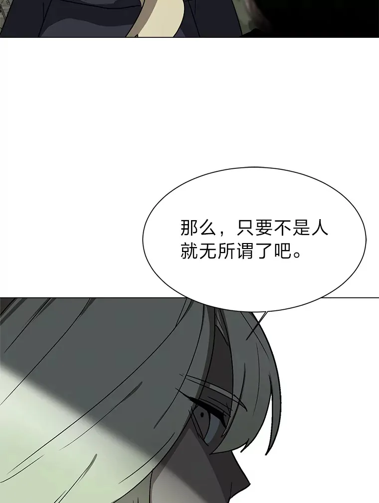 67.冲突40