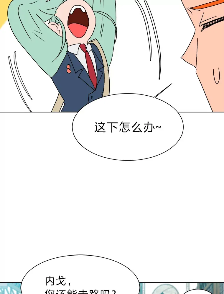 60.鲁莽的佣兵59