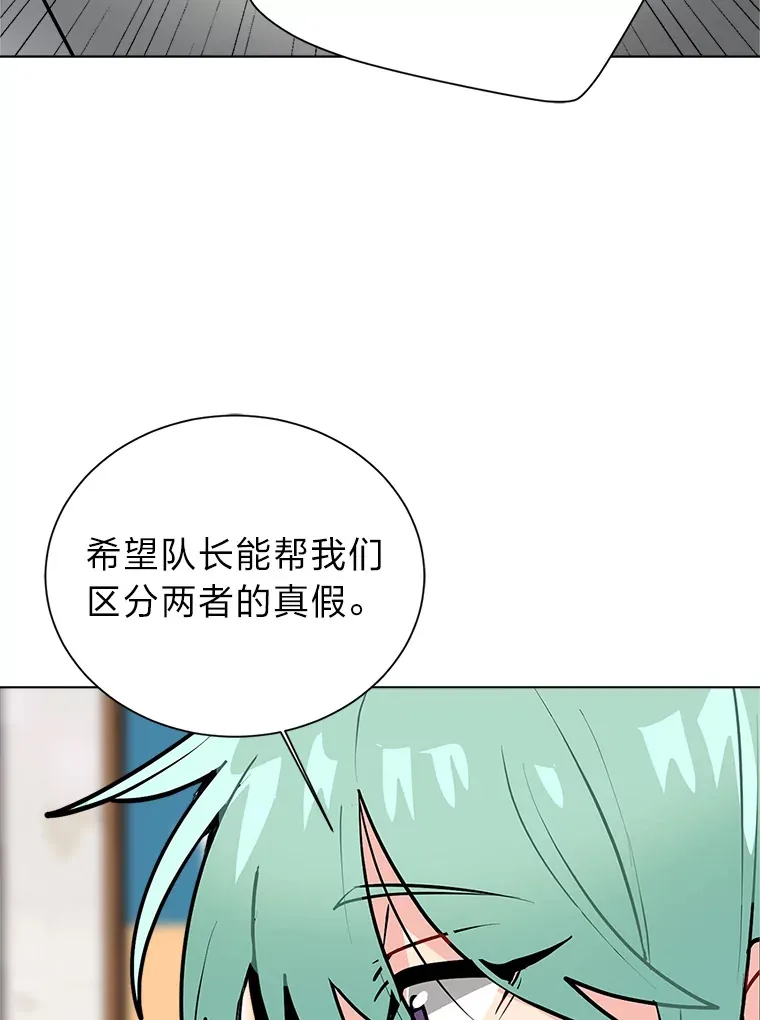90.料理部的难题63