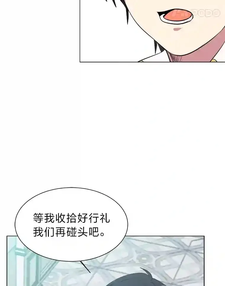 35.地下洞穴10