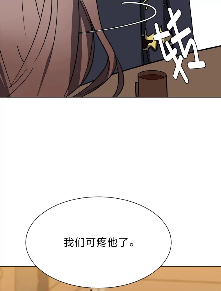 53.衣锦还乡53