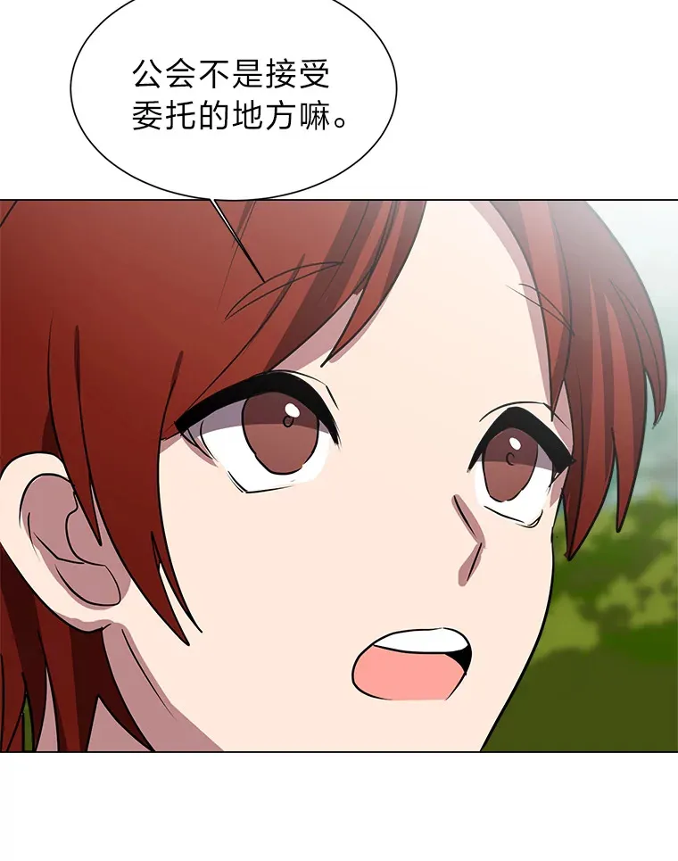 68.守林人村79