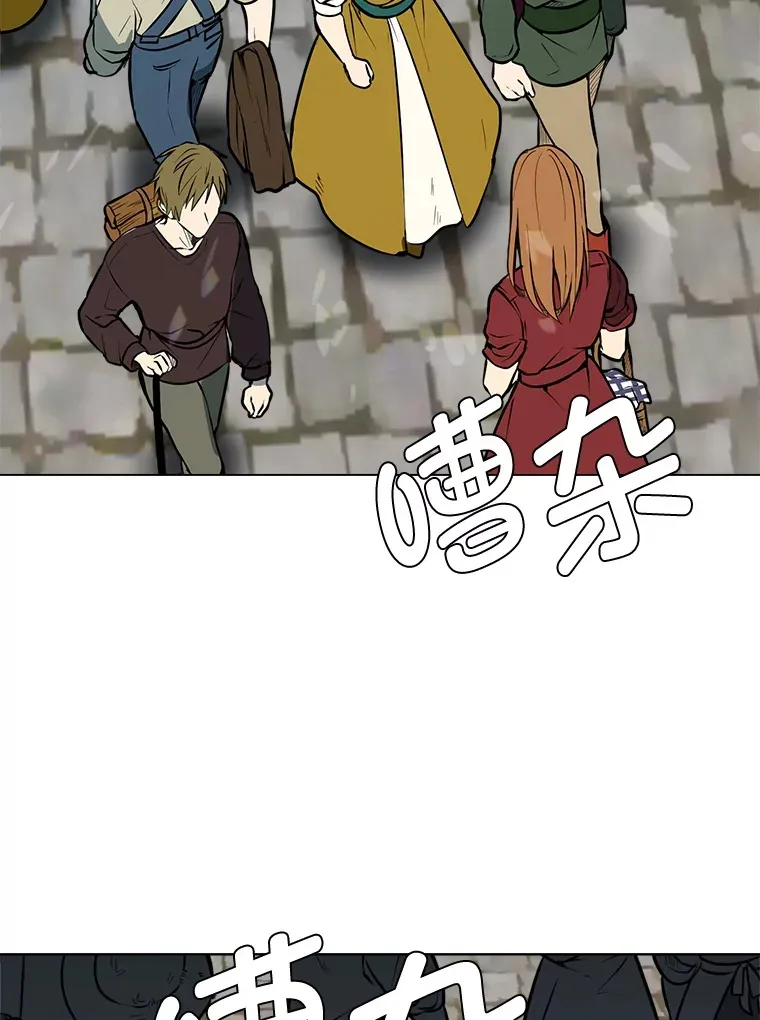 86.失控56