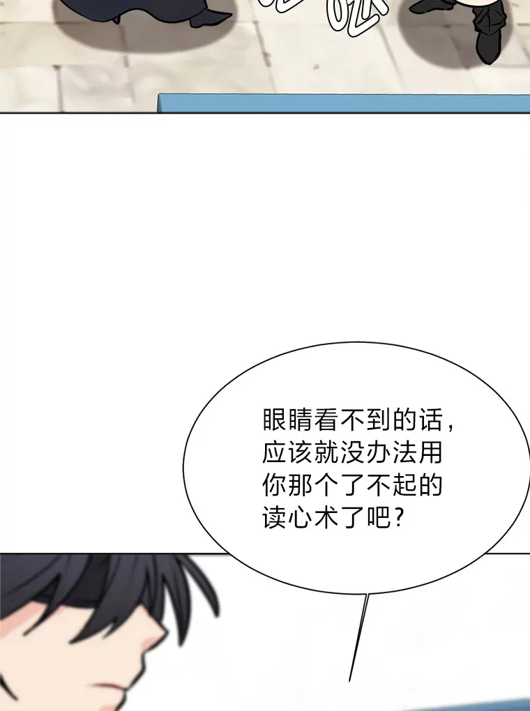 91.替身怪68