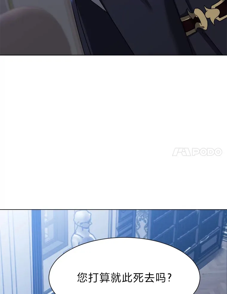 49.塞拉的心事10