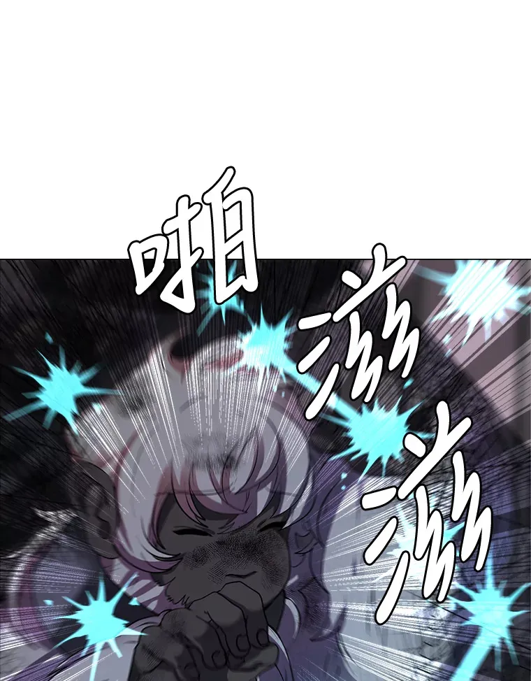 25.法比安的刁难52