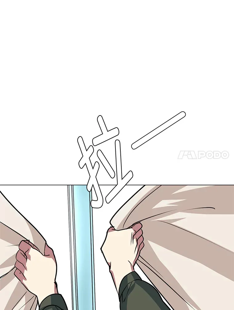 77.委托人42
