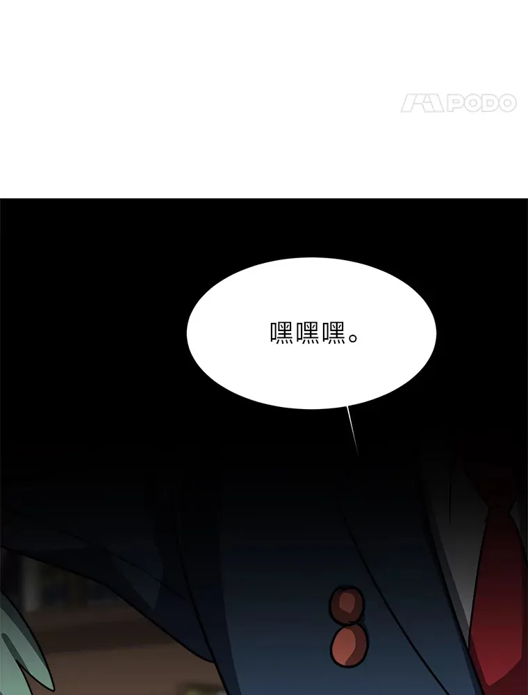 54.未曾读取的记忆33