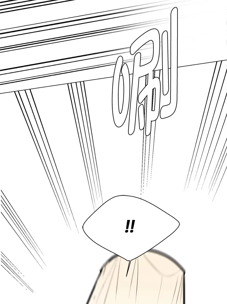 91.替身怪50