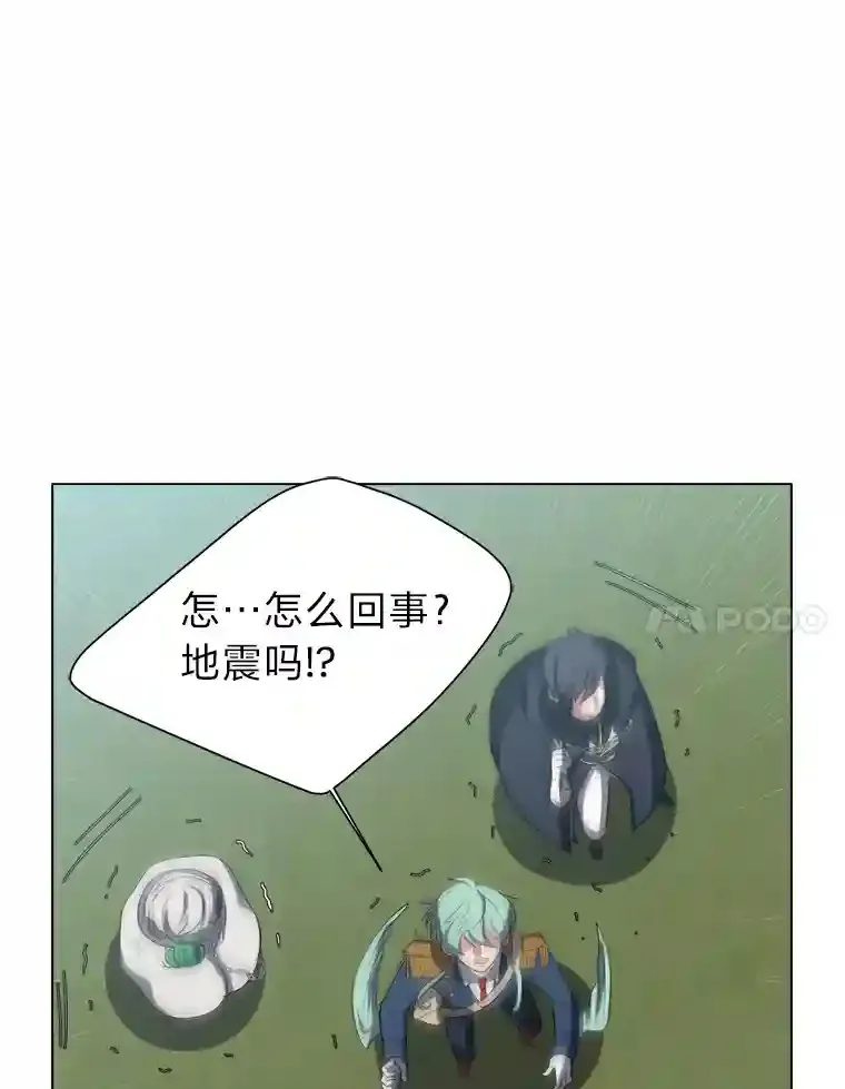 39.抵达目的地10