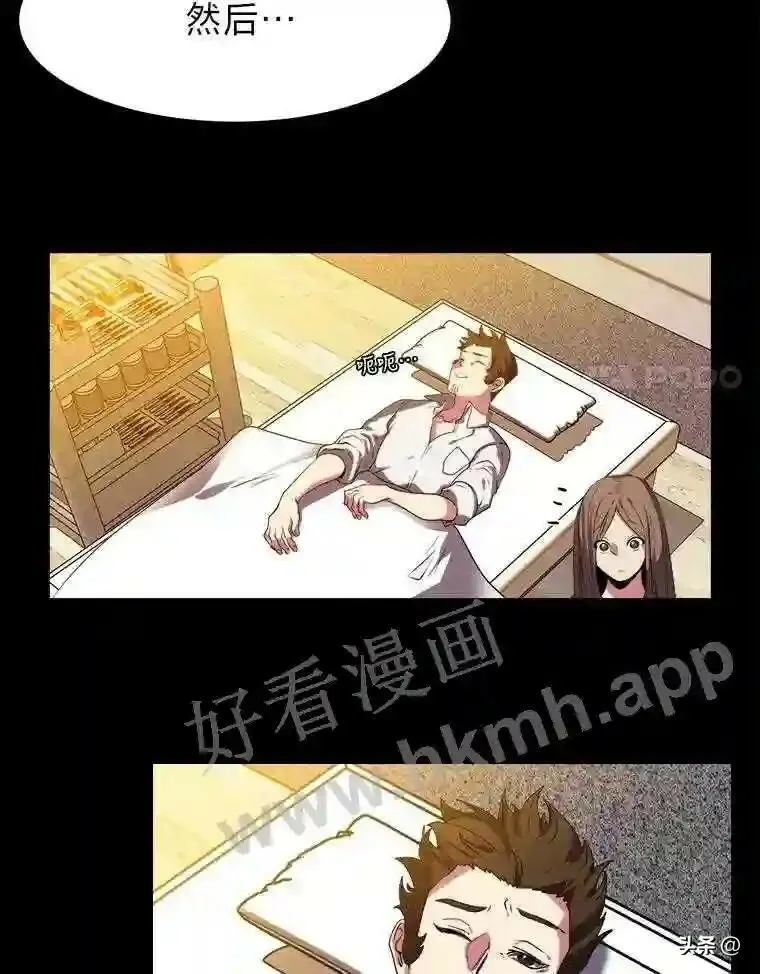20.往事77