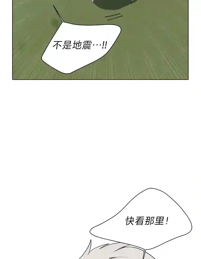 39.抵达目的地11