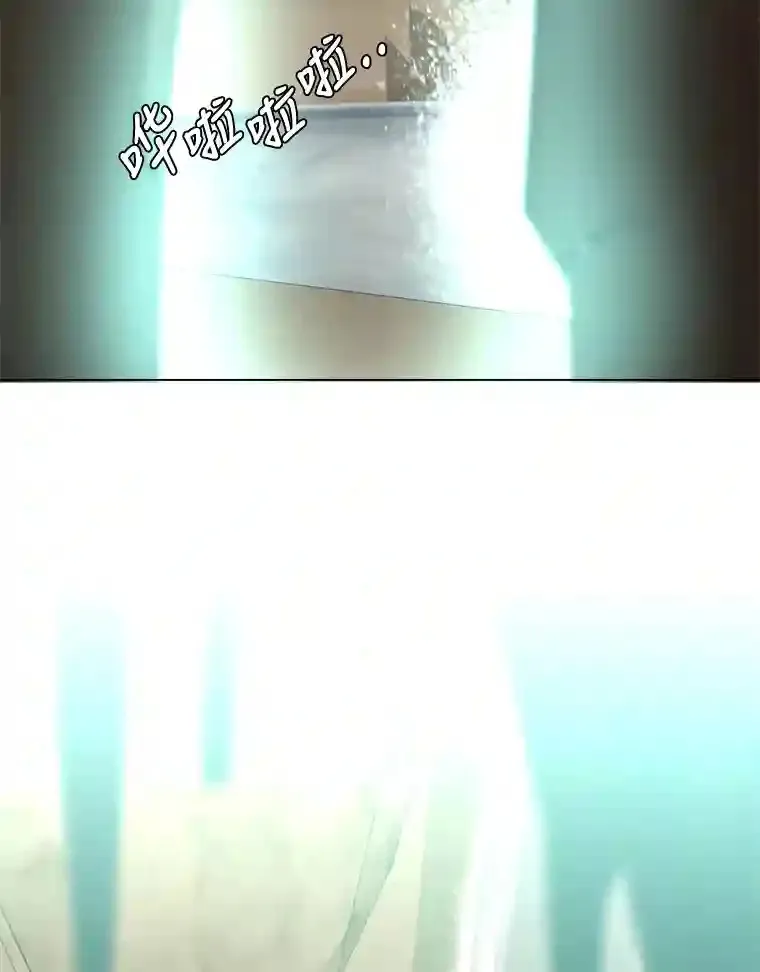 36.突如其来的客人93