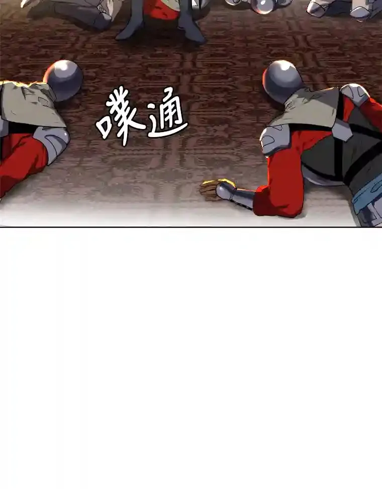 26.反击34
