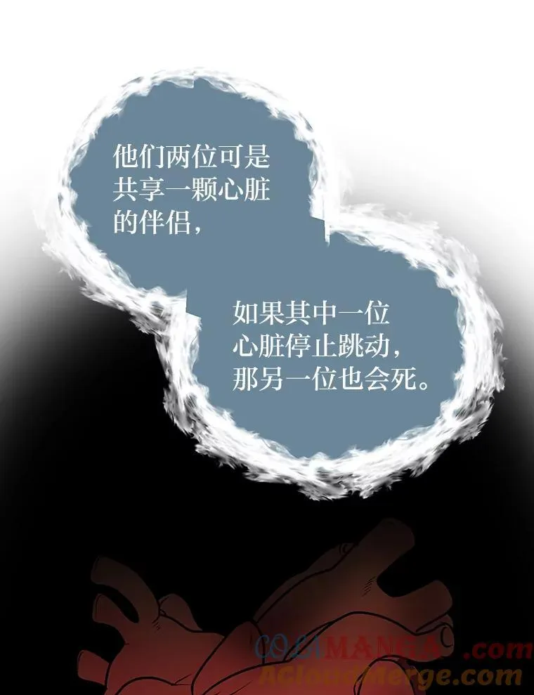109.一直在身边48