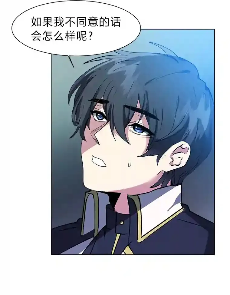 24.仙人掌阿胡尔17