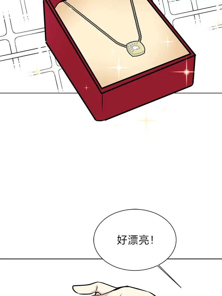 80.五皇子18