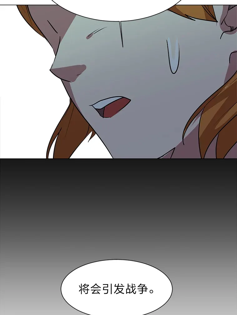 76.赌博委托60