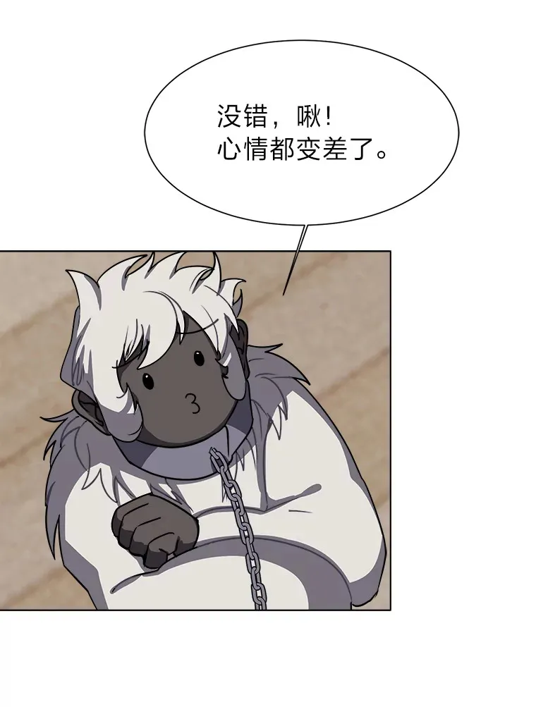 54.未曾读取的记忆31