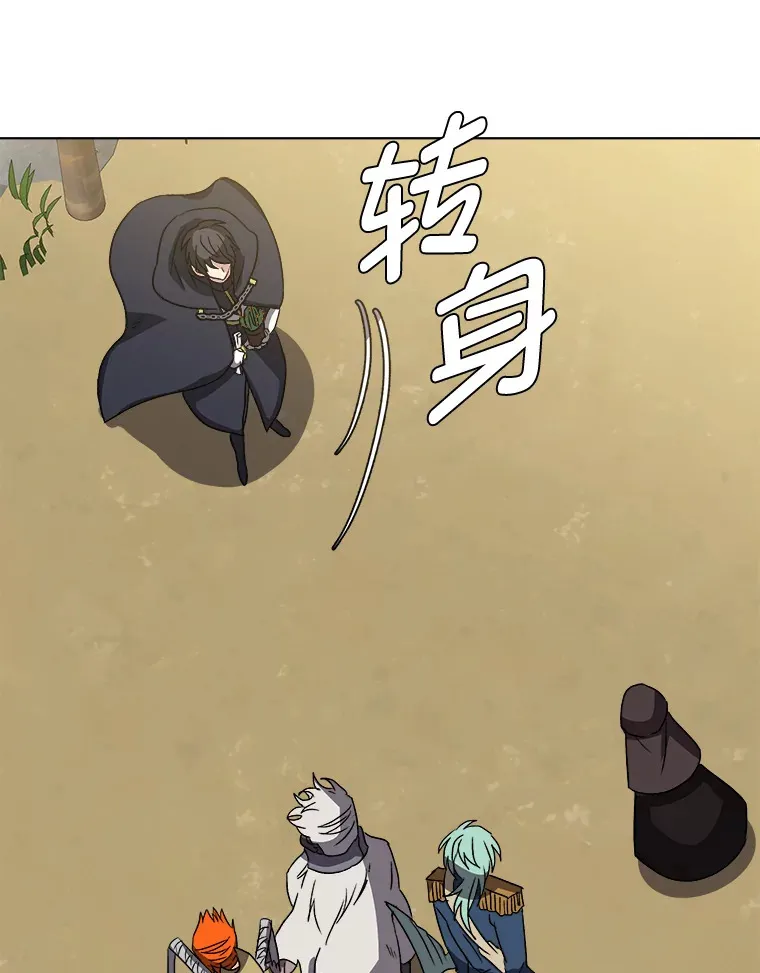 63.会长30